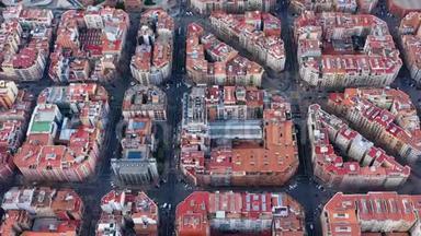 航空无人机视频巴塞罗那西班牙。 扩<strong>展</strong>区街道。 德桑特保医院。 录像片段。 凸轮<strong>转</strong>动